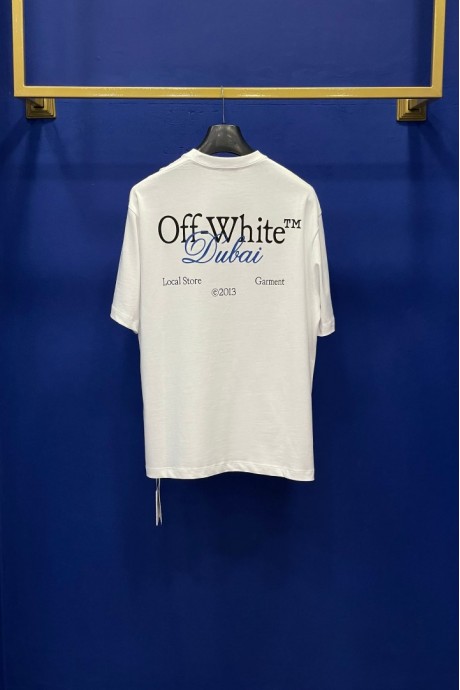 Off White Dubai White